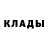 КЕТАМИН VHQ Dmitri Bolshov