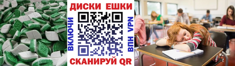 ЭКСТАЗИ 99%  ссылка на мегу как зайти  Трубчевск 