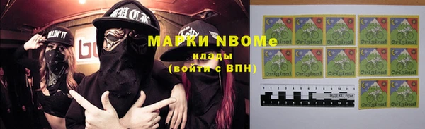 кокаин перу Пересвет