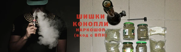 кристаллы Абдулино
