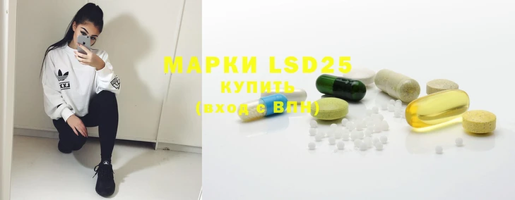 винт Абинск
