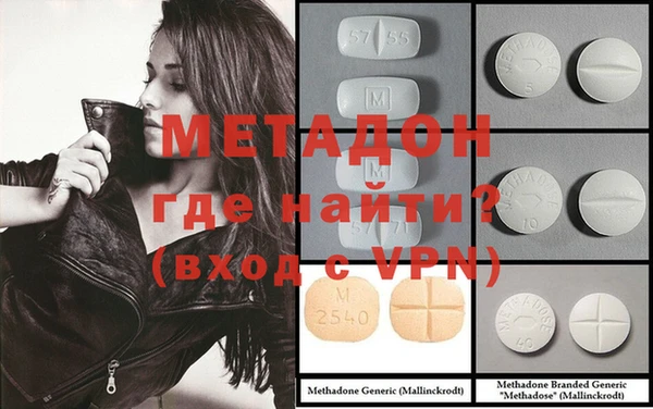 герыч Абаза