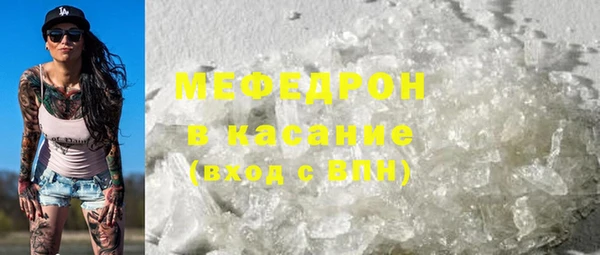 винт Абинск